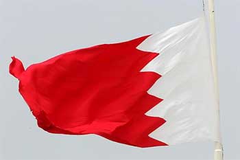 البحرين تُهدّد بسحب الجنسية من مواطنيها المورطين في القتال في سوريا