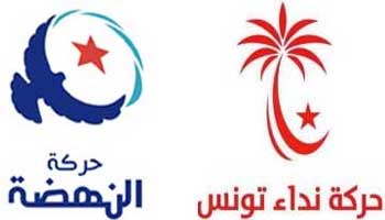 قيادي بالنهضة: لا مانع لدى الحركة للتحالف مع النداء