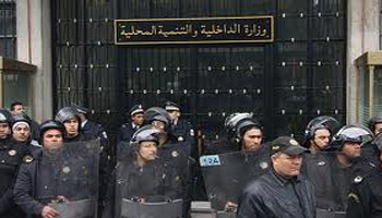 وزارة الداخلية تستنكر حملة تشكيك في قياداتها الأمنية
