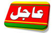 عاجل: علي العريض يدعو الشعب لحماية شرعية حكومته الانتخابية