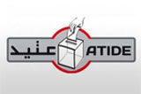 عتيد تكشف خروقات يوم الاقتراع تخلّ بمبدأ الشّفافية