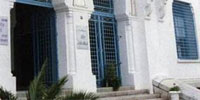 وزير الشؤون الاجتماعية يؤكّد صرف أجور أعوان الاتحاد التونسي للتضامن الاجتماعي في أجالها
