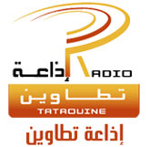 تعيين ياسين ڨرب مديرا عاما جديدا لاذاعة تطاوين