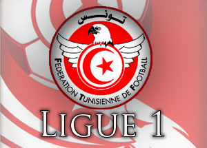 مباريات الجولة 16 للرابطة المحترفة الأولى لكرة القدم