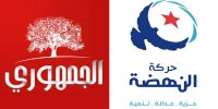 عامر العريض:علاقة النهضة بالجمهوري جيدة