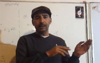 محاكمة عماد دغيج غدا