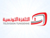 نقابة التلفزة الوطنية تحتج والادارة ترد