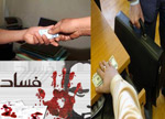 سمير العنابي: صعوبات قضائية تقف أمام عمل الهيئة الوطنية لمكافحة الفساد
