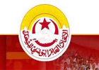 الاتحاد العام التونسي للشغل يدعو الى اسقاط الحكومة