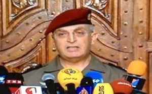 غارات جوية في جبل السمامة بالقصرين..و إلحاق إصابات مباشرة بالمجموعات الإرهابية