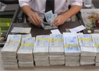 7.6 % نسبة نمو القروض البنكية  إلى سبتمبر الماضي