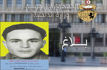 عاجل - مقتل إرهابي وحجز أسلحة كلاشينكوف وشطاير وأحزمة ناسفة في سيدي بوزيد اليوم الأربعاء