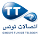 اتصالات تونس تحذر من ارساليات تحيّل