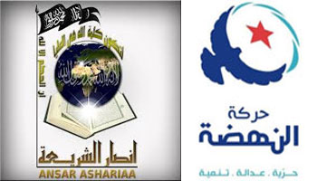 أنصار الشريعة للنهضة : لا مجال لإعادة تجربة حركة النهضة في التسعينات
