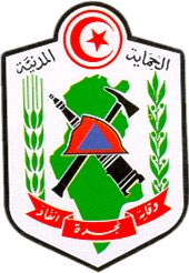 حالة من الاحتقان بالإدارة العامة للحماية المدنية و مطالبة بإقالة المدير العام