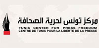 مركز تونس لحرية الصحافة: 52 اعتداء في فيفري