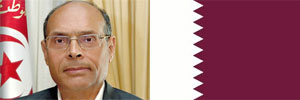 خاص: منصف المرزوقي يستعد لزيارة رسمية لقطر