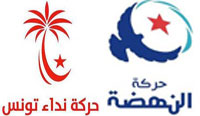 الطيب البكوش ينفي اتهامه العباسي بالواسطة بين النهضة و نداء تونس