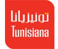أعوان تونيزيانا  في اضراب يوم 8 جانفي