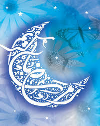 السلطات السعودية تعترف بخطئها في تقدير حلول شهر رمضان والعيد الأربعاء أو الخميس