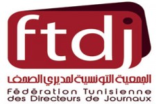 نقابة الصحافيين التونسيين تدين عملية شارلي ايبدو