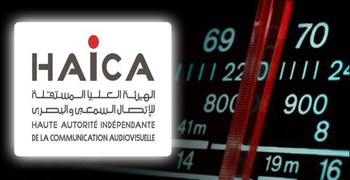 احتجاجات على غلق قناة الزيتونة والـ الهايكا تؤكد شروطها