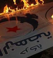 مقر حركة النهضة في منزل تميم بنابل يتعرّض للحرق
