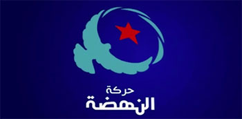 تقرير دولي :ضغوطات دولية و إقليمية وراء خروج حركة النهضة من الحكم