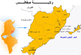 اضراب ووقفة احتجاجية لأعوان المكتبات العمومية