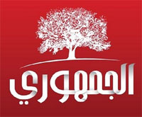 الحزب الجمهوري يترك لأنصاره حرية الاختيار في الدور الثاني من السباق الرئاسي