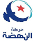 حزب النهضة يدعو الى تظاهرة سلمية اليوم لمساندة شرعية حكمه
