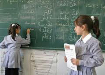 وزير التربية:سيتم استيعاب بعض الأطفال الليبيين بمدارسنا العمومية