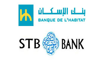 المصادقة على مشروع قانون رسملة بنك الإسكان والشركة التونسية للبنك