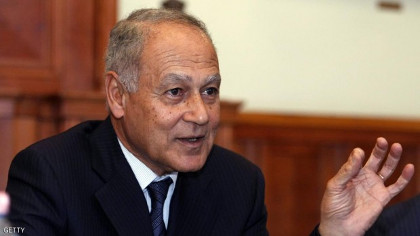 المصري احمد أبو الغيط أمينا عاما جديدا للجامعة العربية