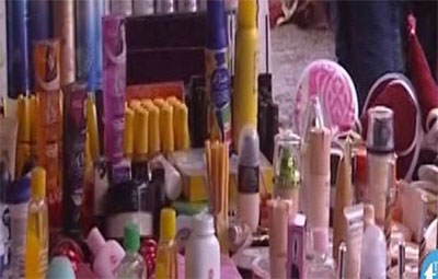 سوسة : حجز كمية كبيرة من مواد التجميل المهربة