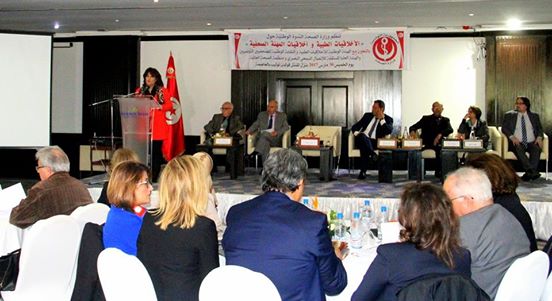 “الأخلاقيات الطبية واخلاقيات المهنة الصحفية” محور ندوة وطنية