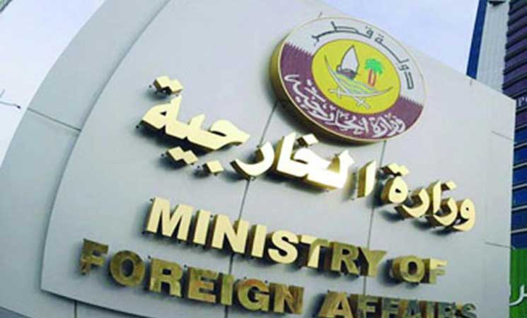قطر تستنكر الزج باسمها في الصراعات الداخلية بين الأطراف الليبية