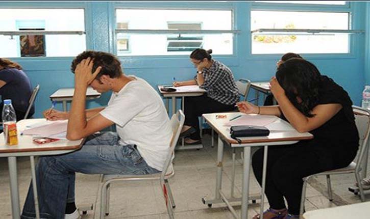 رزنامة الإمتحانات الوطنية و مواعيد الإعلان عن نتائجها