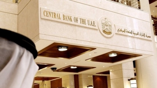 الإمارات تطلب من البنوك معلومات عن حسابات 19 مواطنا سعوديا